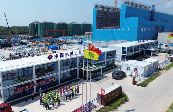 1 活動儀式現場.jpg